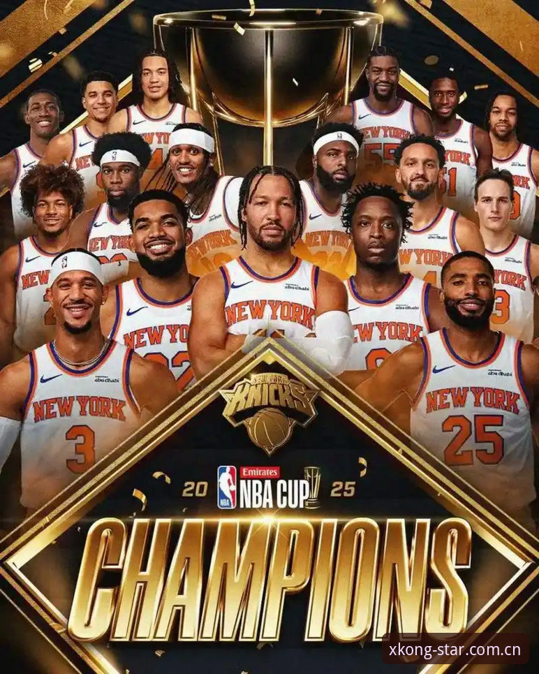 揭秘NBA休赛期暗战：尼克斯备选六人名单背后的薪资博弈真相